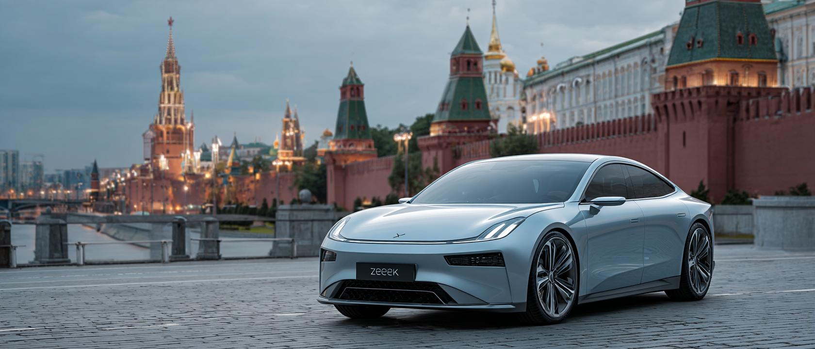 zeekr купить в самаре, Zeekr 001 самара, zeekr купить в самаре, Zeekr 001 самара, zeekr купить в самаре