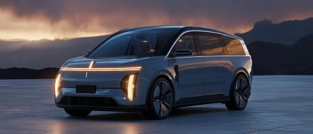 Zeekr 009 цена купить характеристики микроавтобус 2024